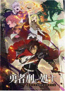 无声告白动画短片画面